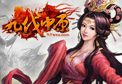 全球首款沙盘策略竞技网游